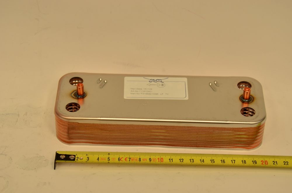 Теплообменник ГВС пластинчатый вторичный на 14 пластин  71161300